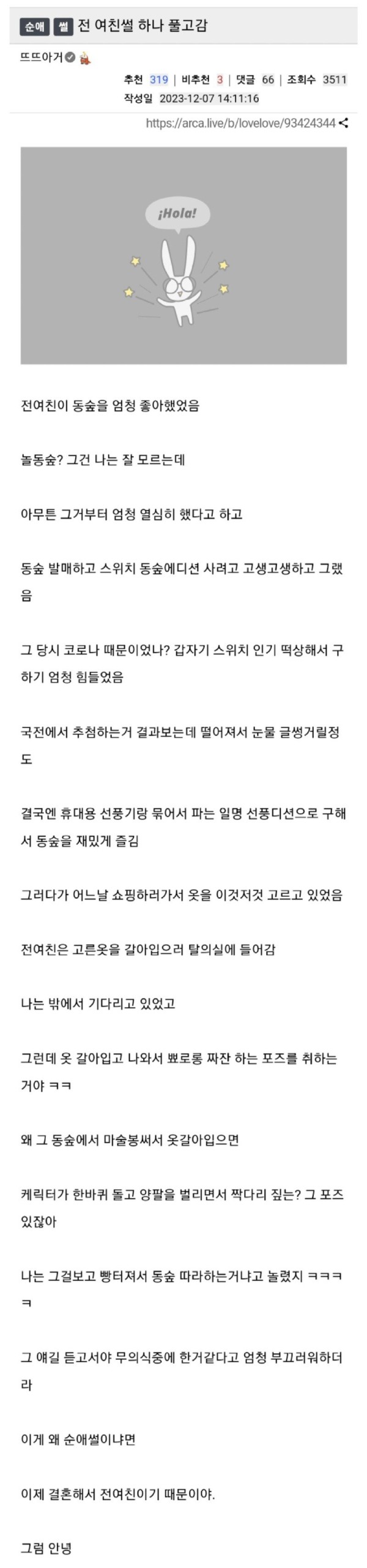 17024005006459.jpg