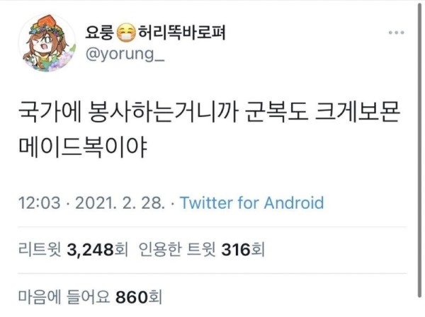 17024437010297.jpg