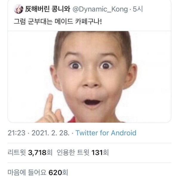17024437014523.jpg