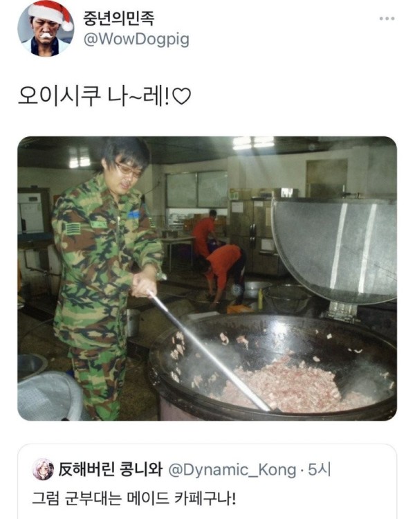 17024437018552.jpg