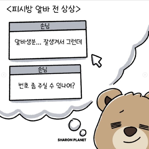 17024508981632.png