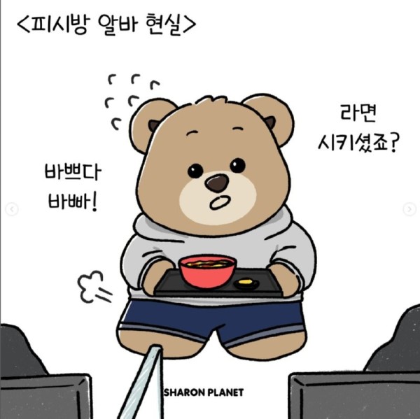 17024508997535.png