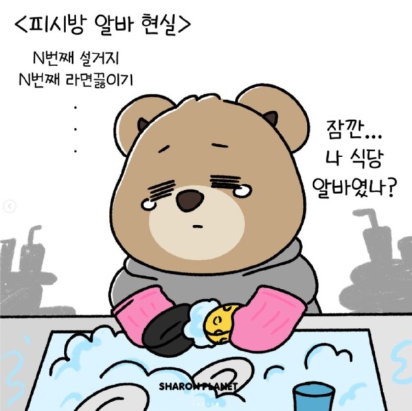 17024509002155.png