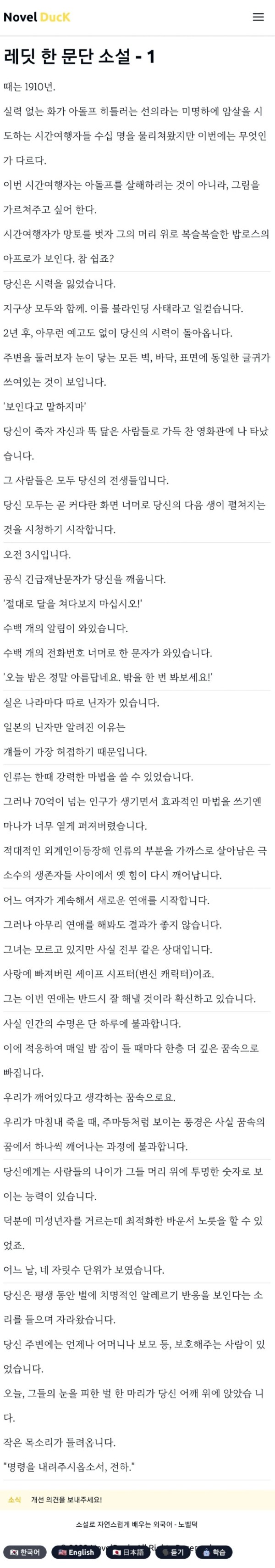17025157086808.png