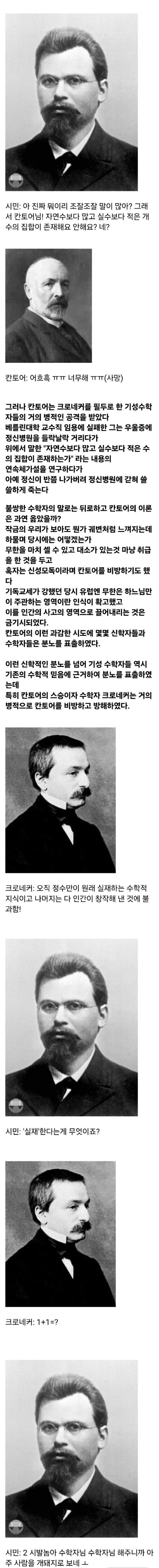 17025714908135.jpg