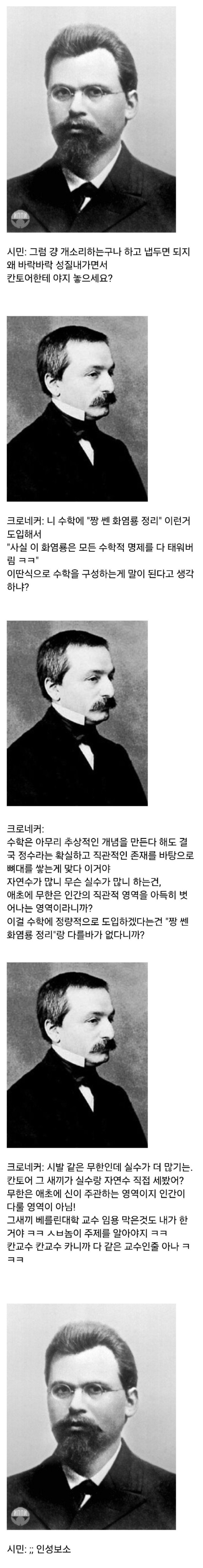 17025714940528.jpg