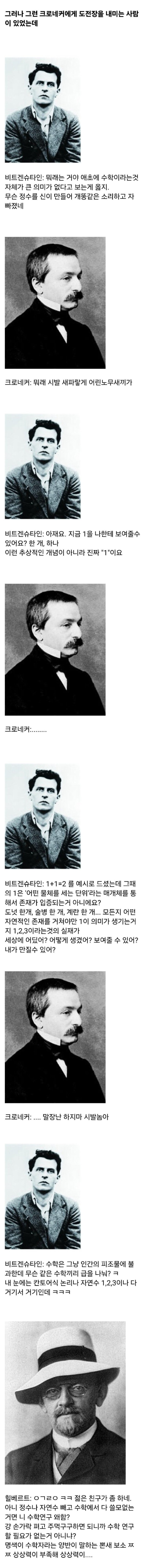 17025714984312.jpg