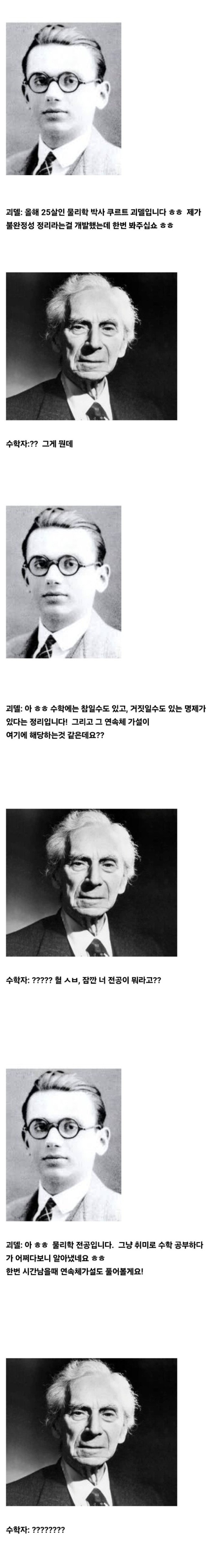 17025715011822.jpg