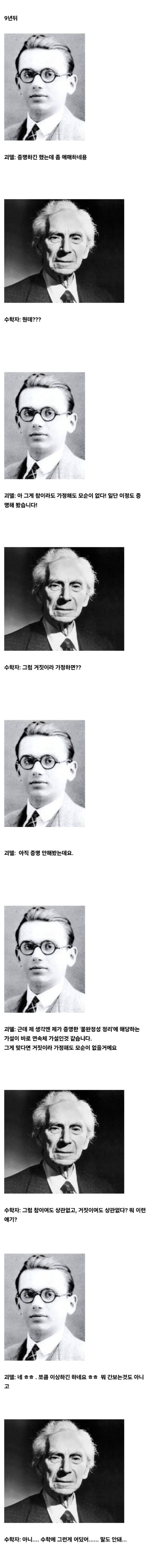 17025715023522.jpg