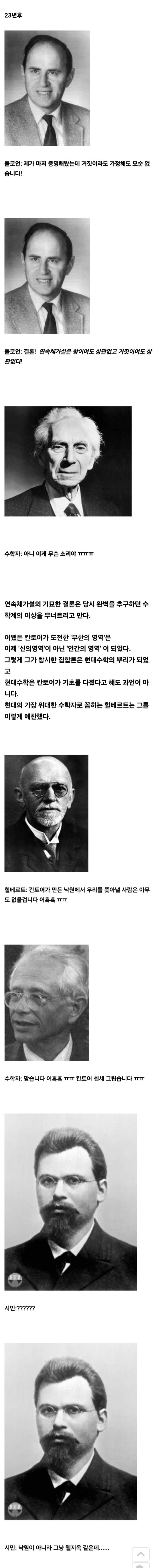 17025715039147.jpg