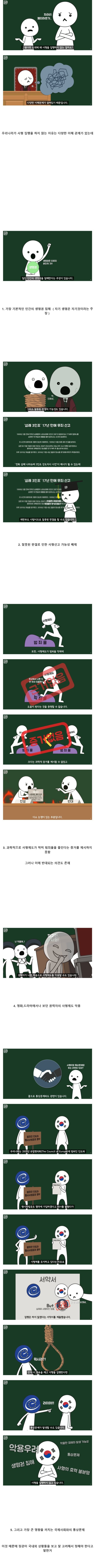 17025751035163.png