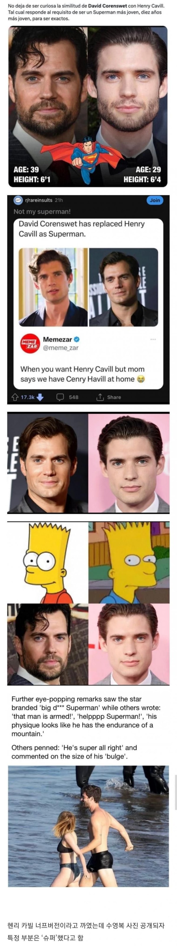 17025751068419.png