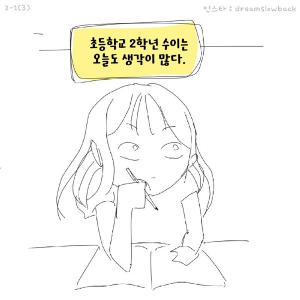 1702607492268.jpg