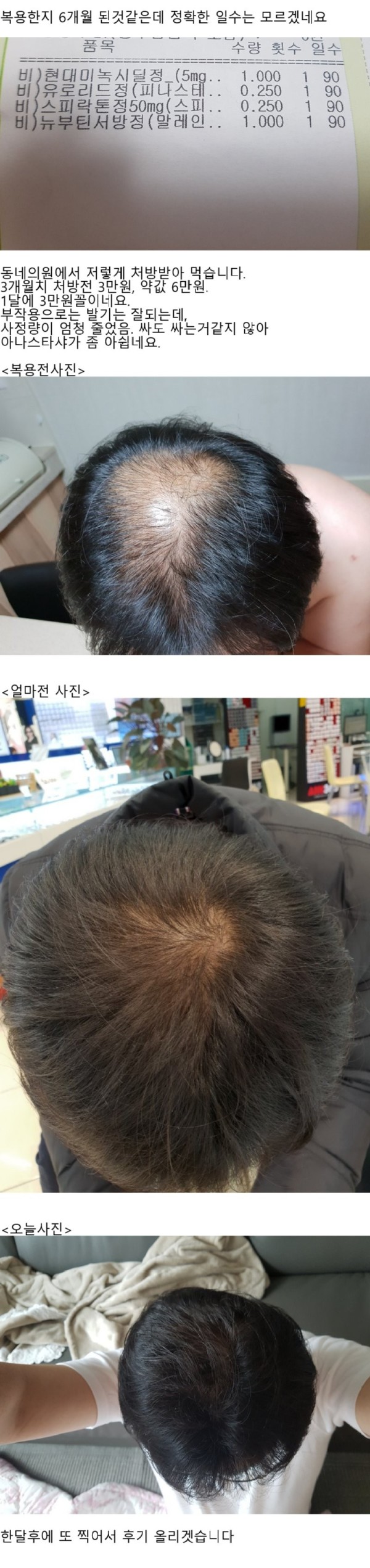 170263269581.png