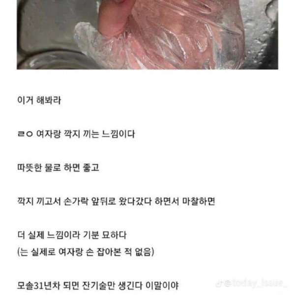 17026615064668.jpg