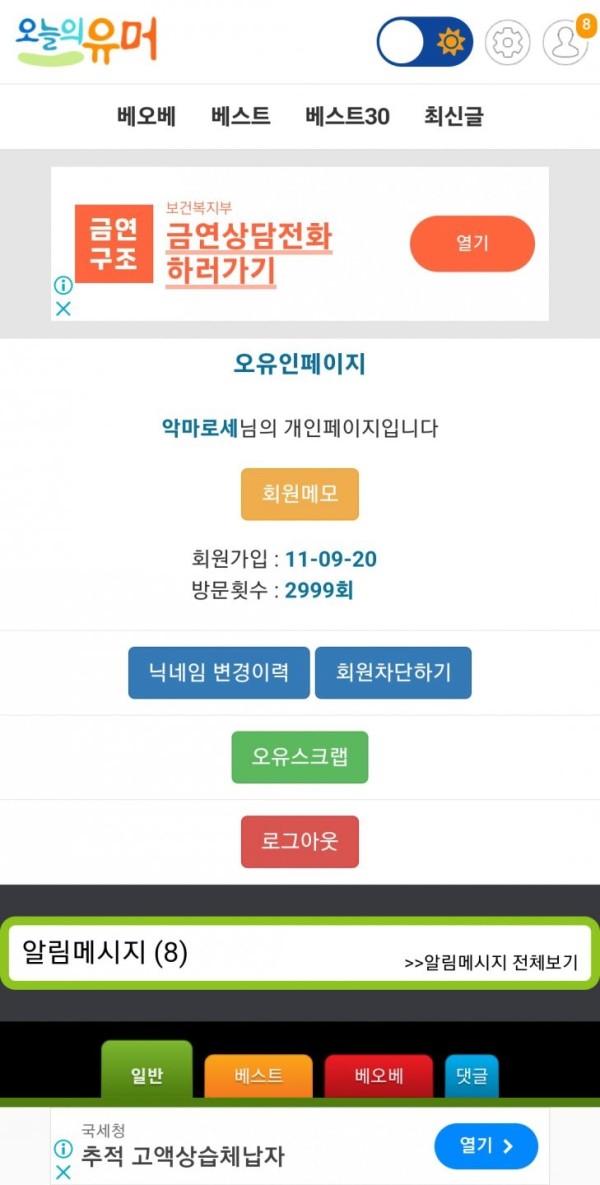 17027028961143.jpg