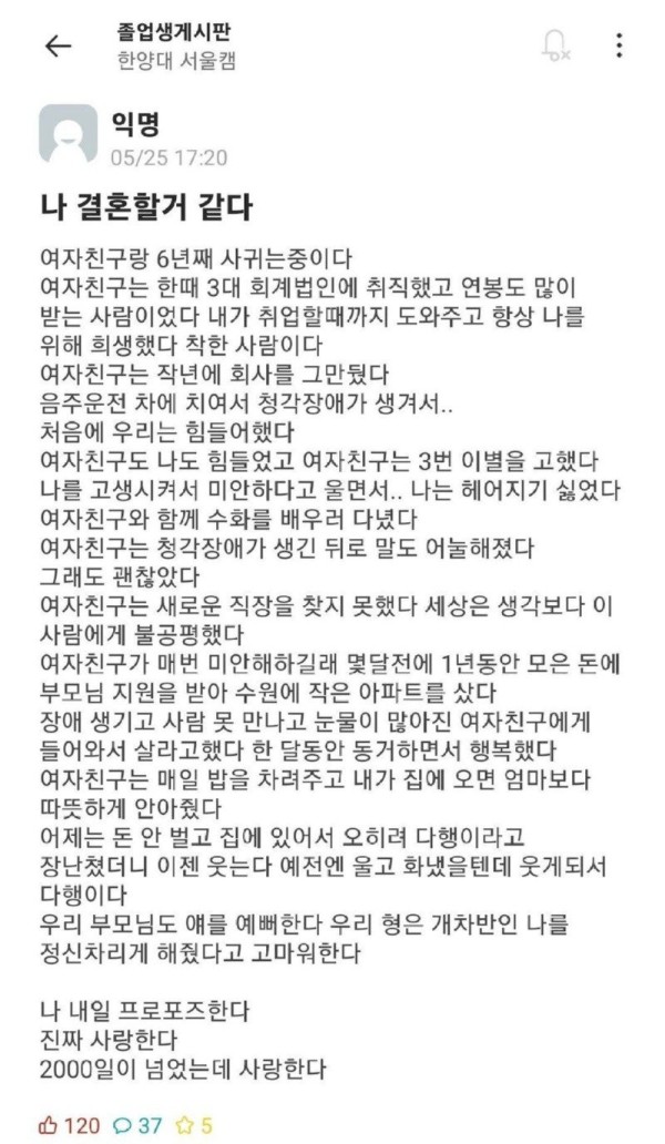 17027389012929.jpg