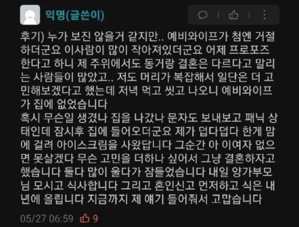 170273890178.jpg