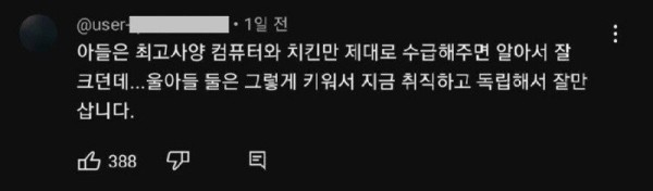 17027478943335.jpg