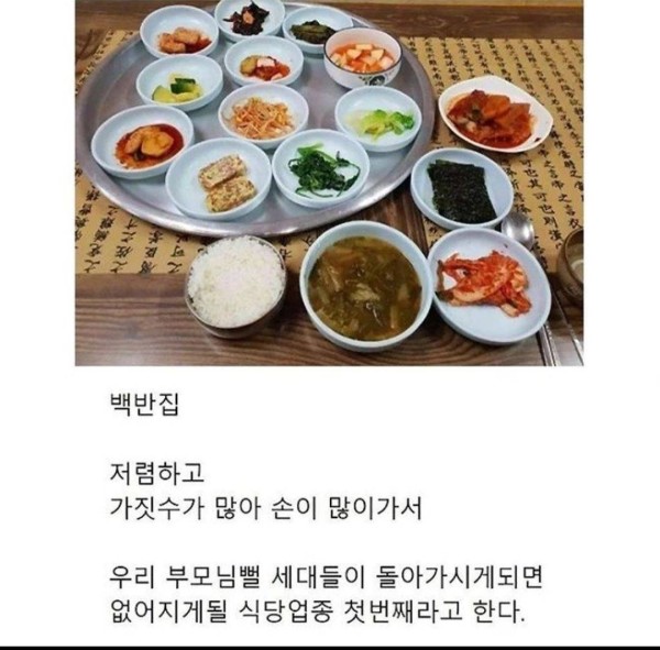 17028109082279.jpg