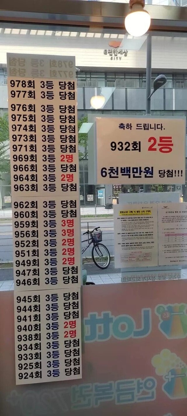 17028702978148.jpg