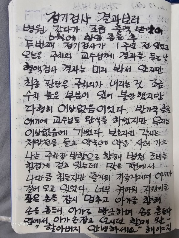 17028901064314.jpg