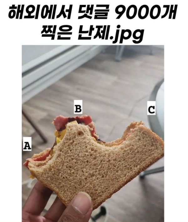 1702897293345.png