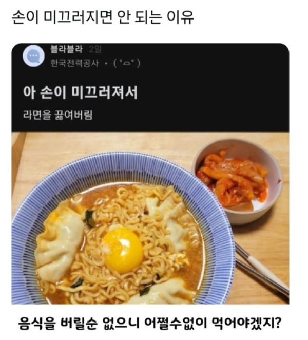 17028972952831.png
