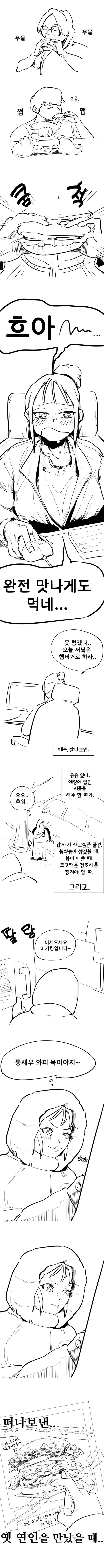 17029044866641.png