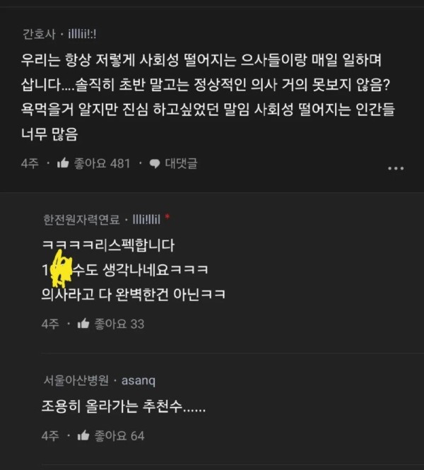 17029170772421.jpg