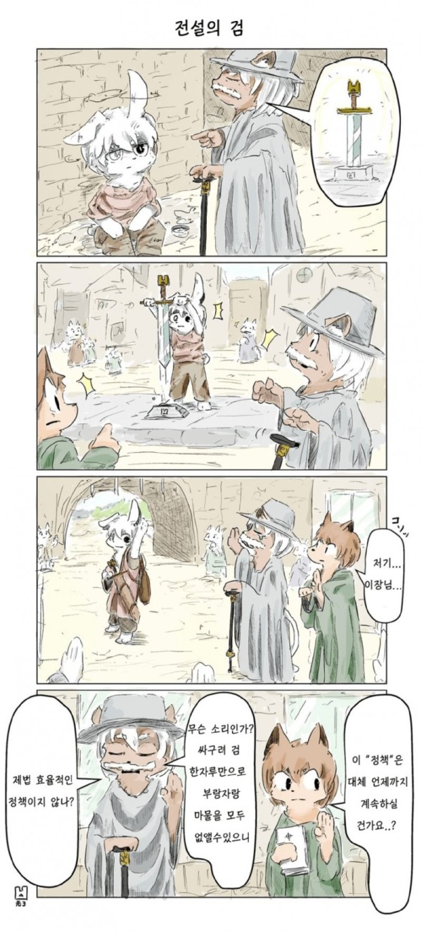 17029692925663.png