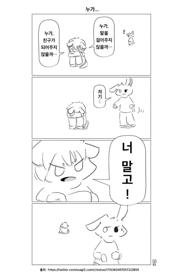 17029692945493.jpg