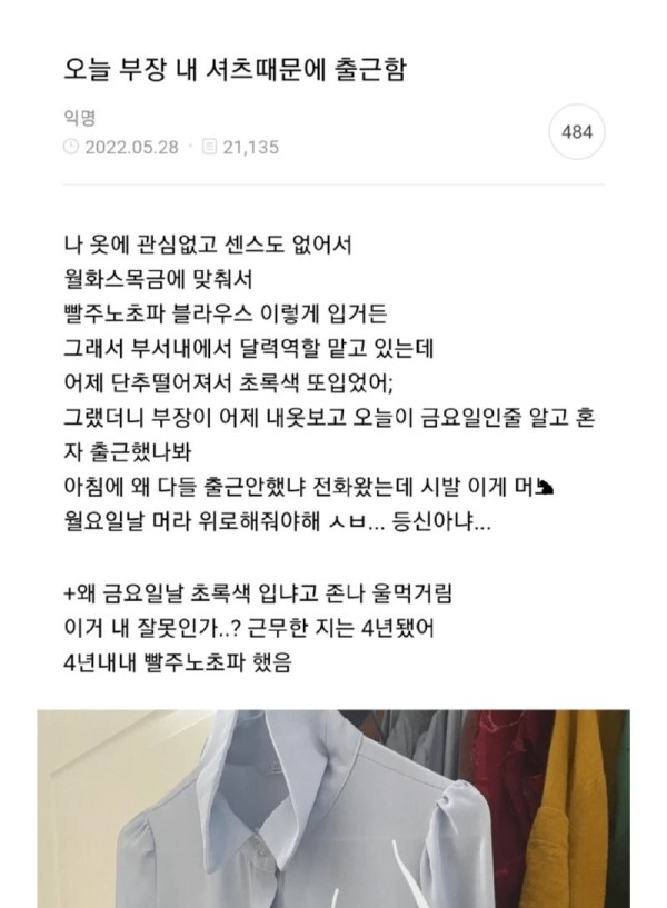 17029818999968.png