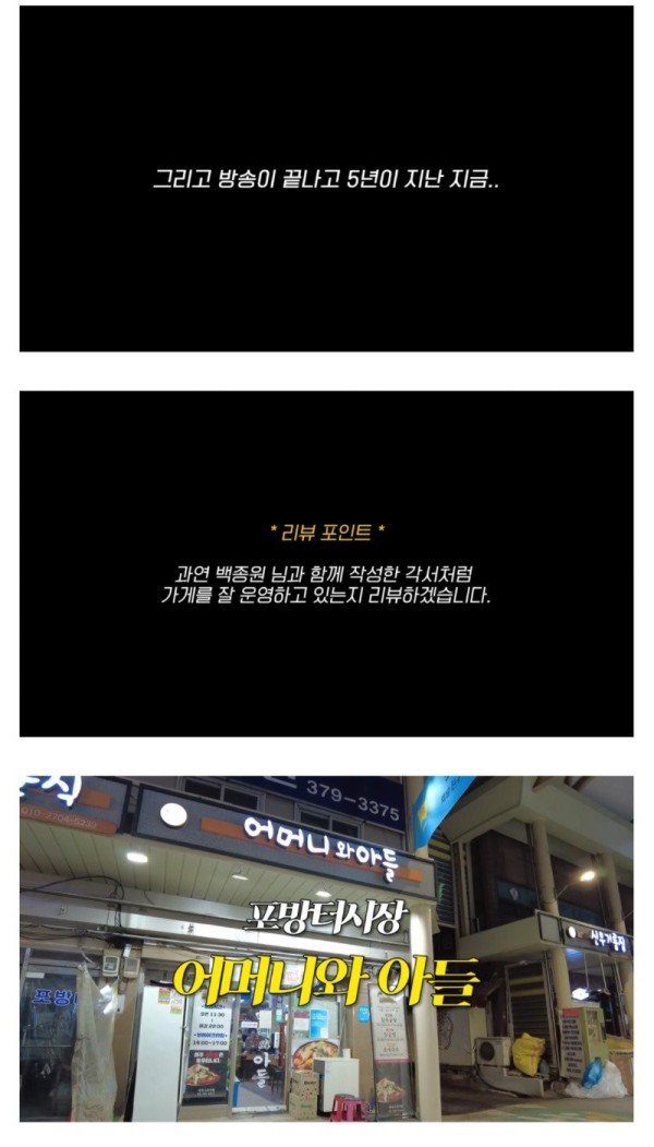 17030322938456.jpg