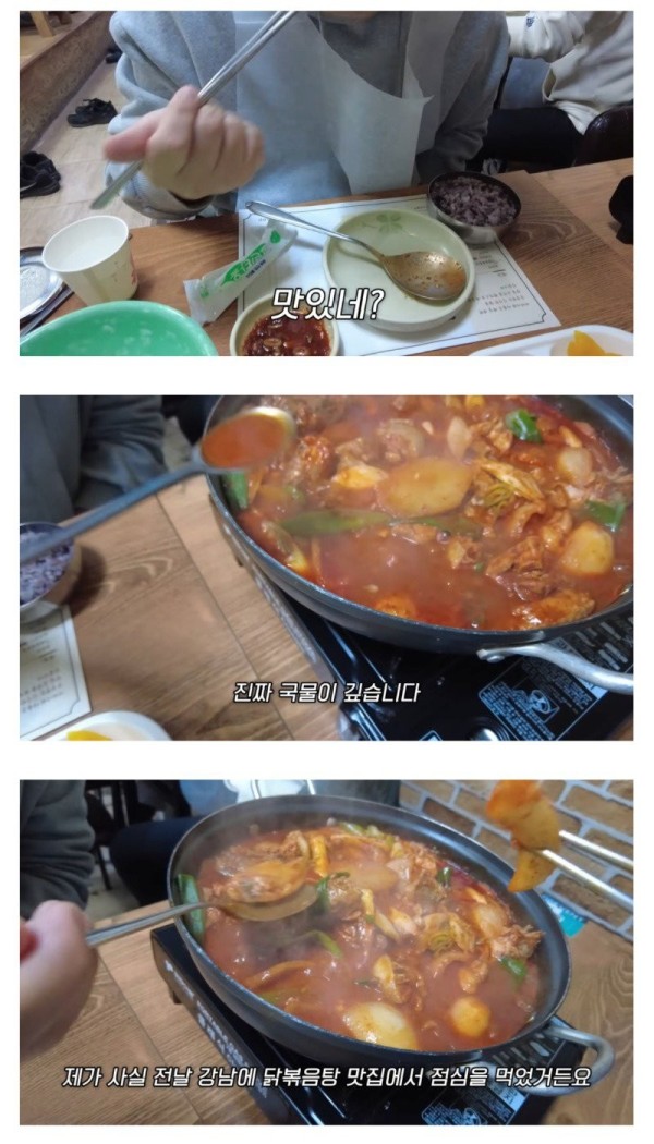 17030322970719.jpg