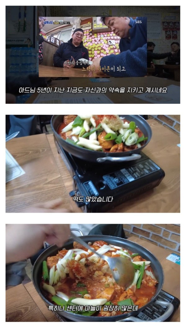 1703032297764.jpg