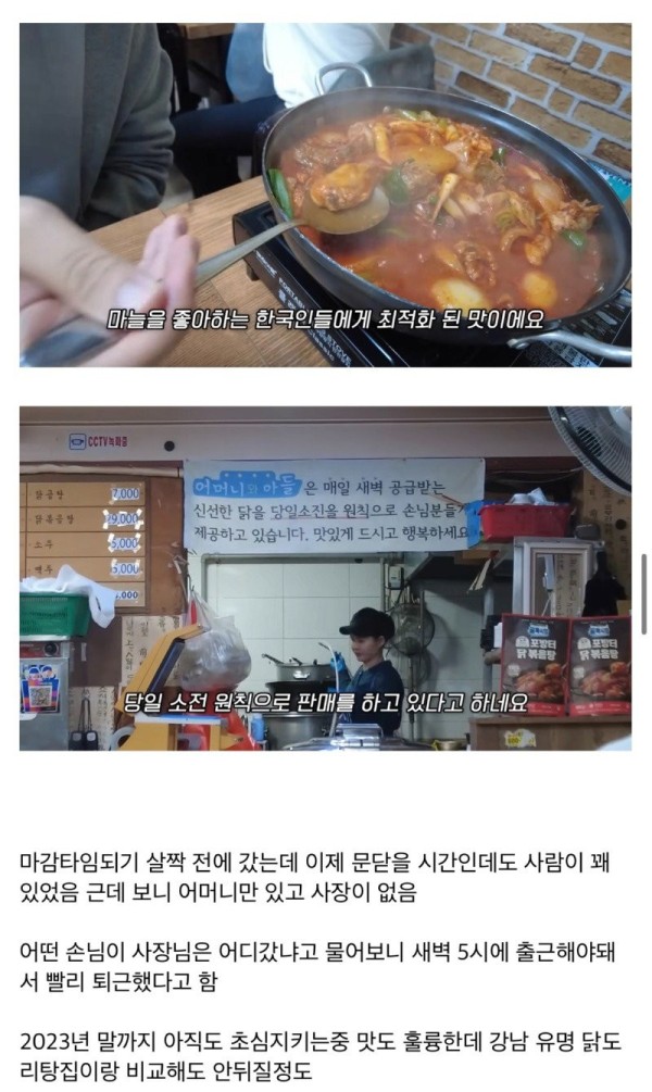 17030322983242.jpg