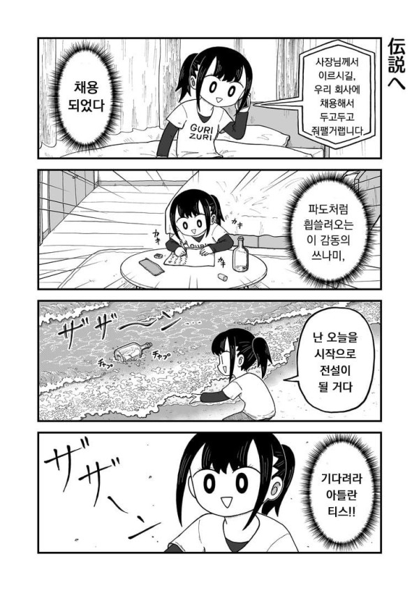 17030340916974.jpg