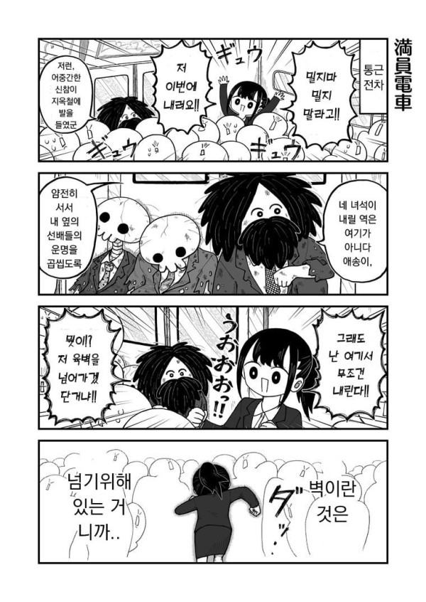 17030340934351.jpg