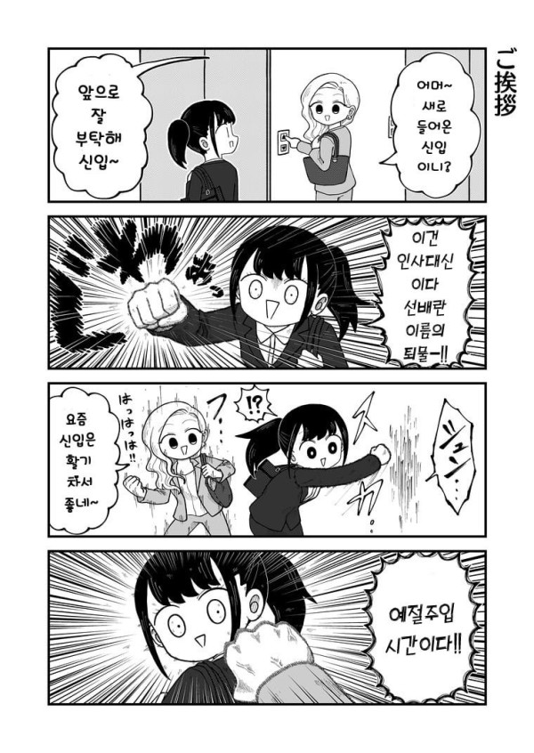 17030340940214.jpg