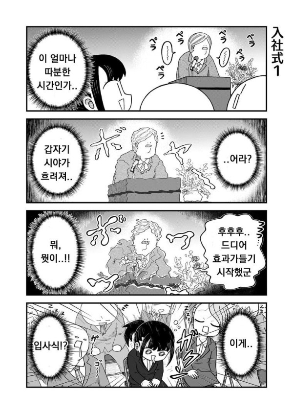 1703034094537.jpg