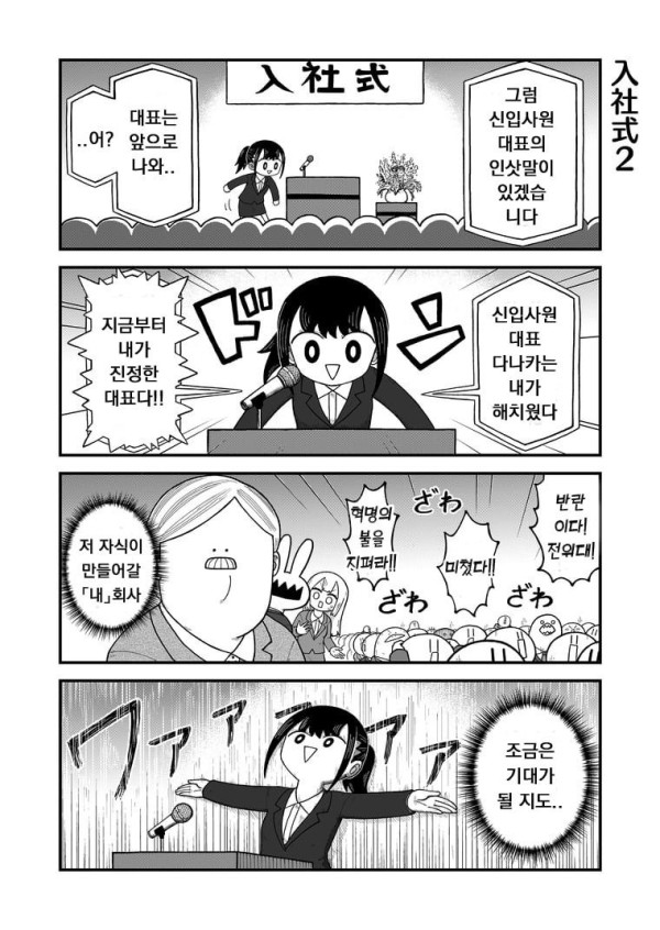 17030340950198.jpg