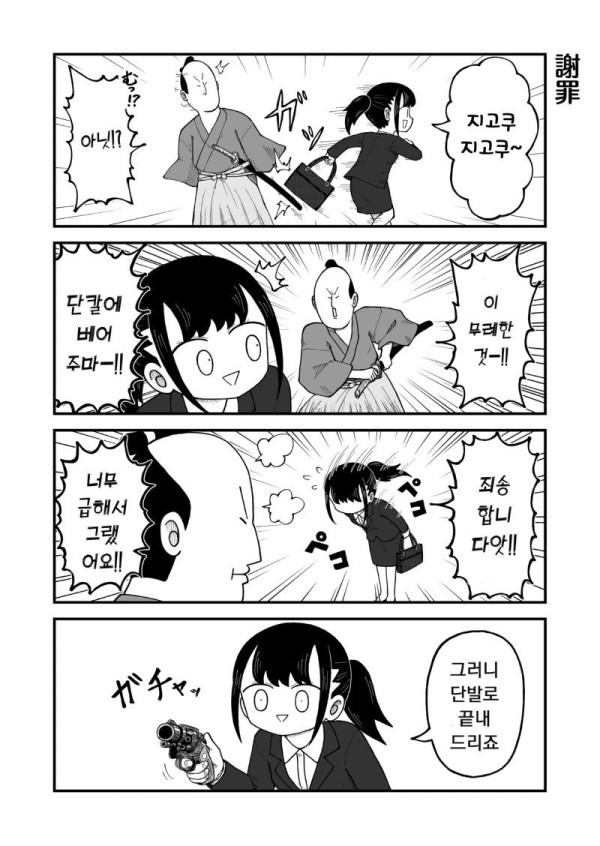 17030340962143.jpg