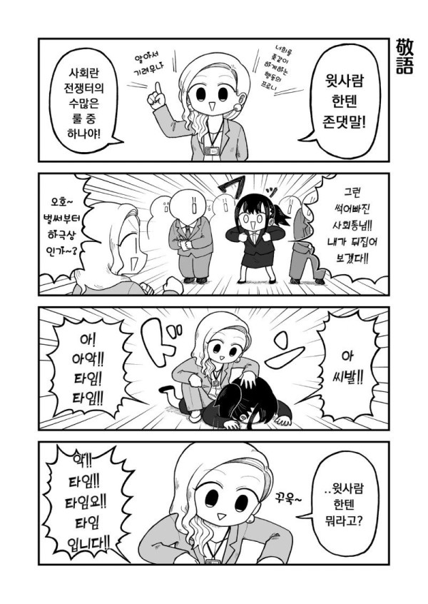 17030340971473.jpg