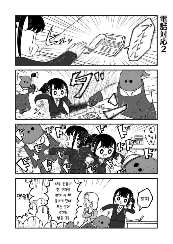 17030341000187.jpg