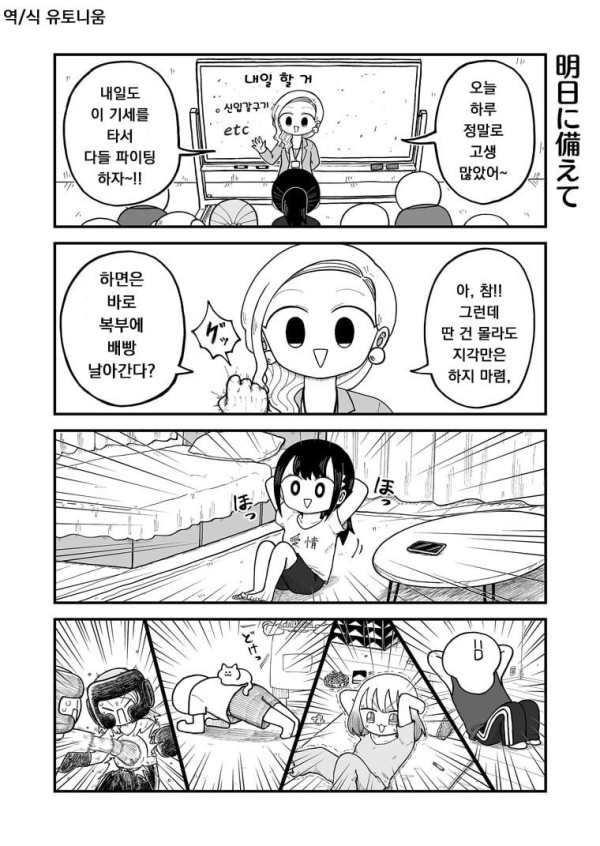 17030341005679.jpg