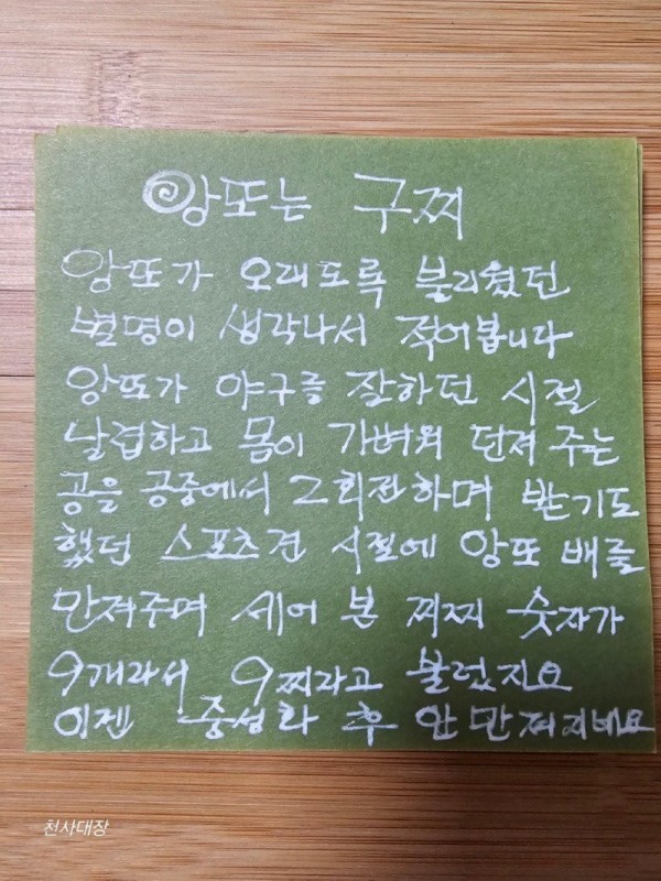 17030538964546.jpg