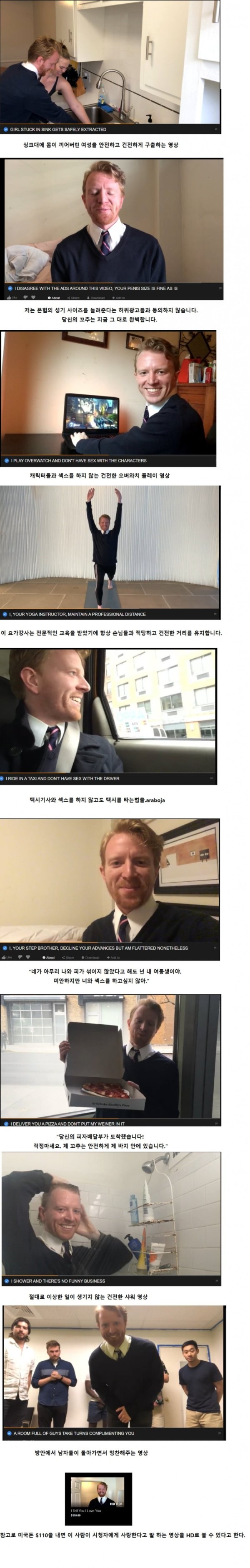 17030574982455.png