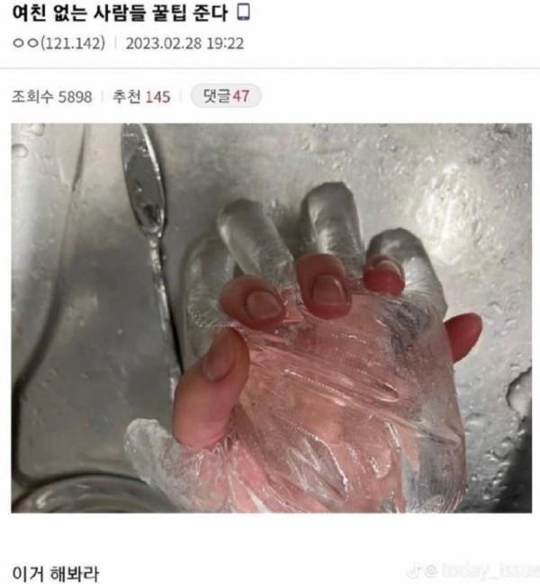 17030683037947.png