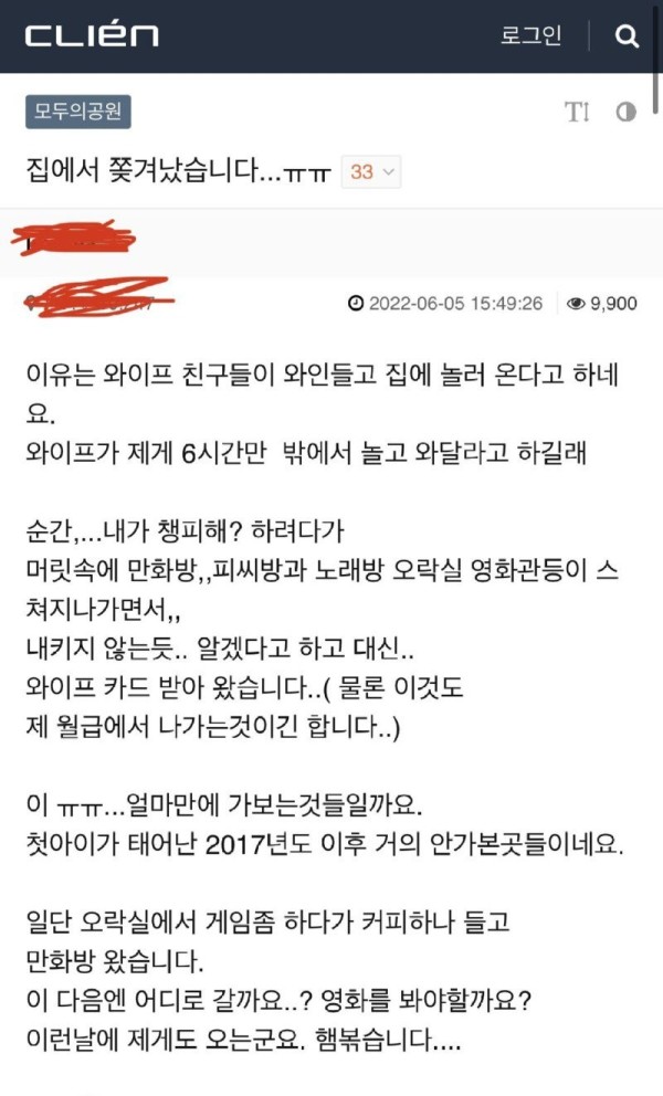 17030700950049.jpg